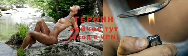 mdpv Верхний Тагил